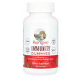 Mary Ruth's Immunity Gummies